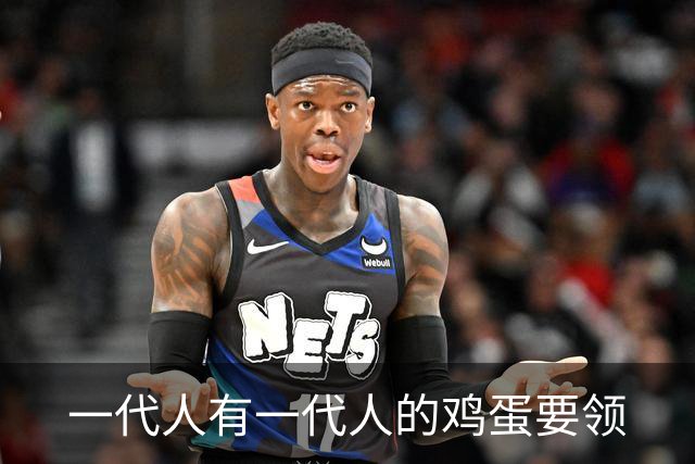 一代人有一代人的鸡蛋要领