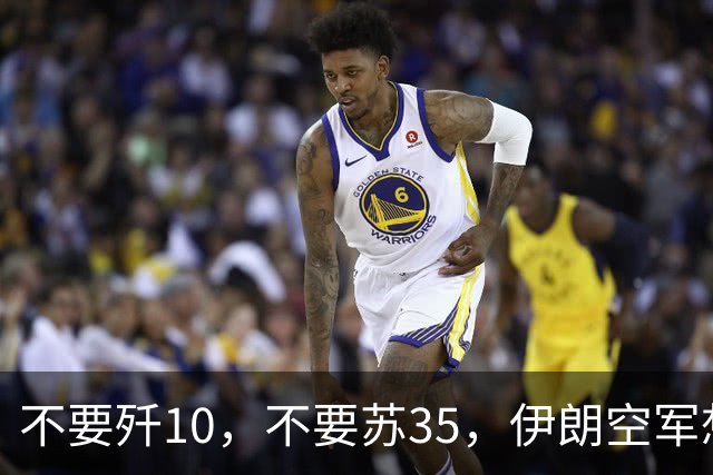 不要歼10，不要苏35，伊朗空军想要国产重型战斗机
