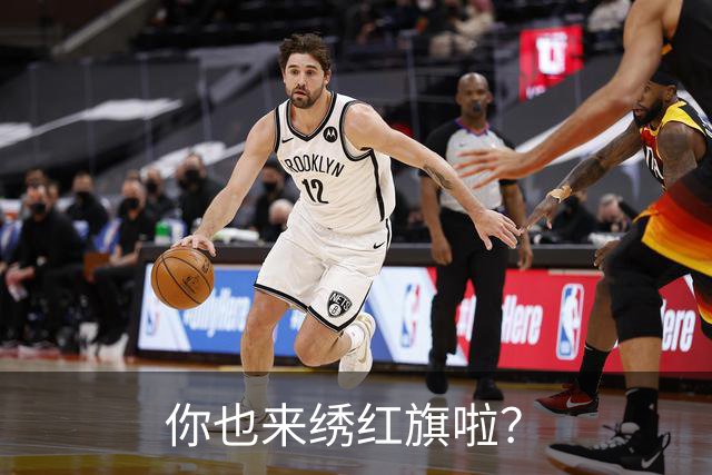 你也来绣红旗啦？
