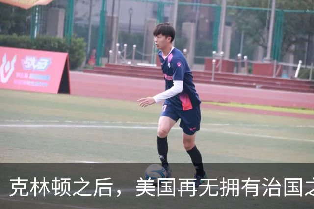 克林顿之后，美国再无拥有治国之才的总统。克林顿在任的八年，把美国经济带到了一个巅峰