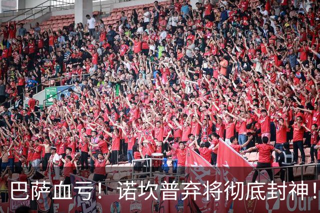 巴萨血亏！诺坎普弃将彻底封神！弗里克看走眼了