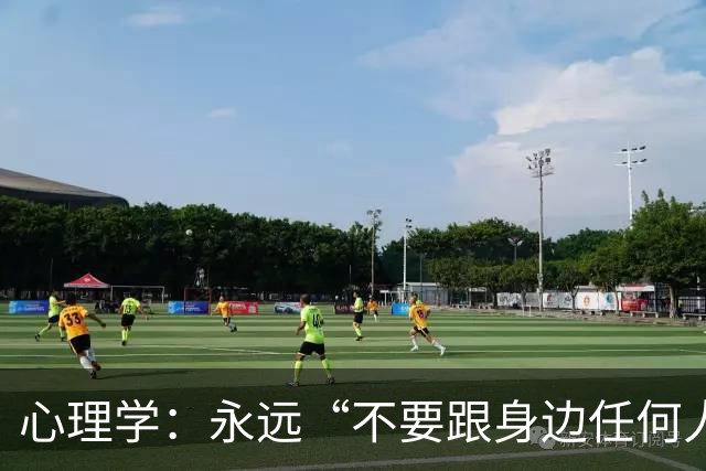 心理学：永远“不要跟身边任何人，包括你的亲人、枕边人”，说以下两句话