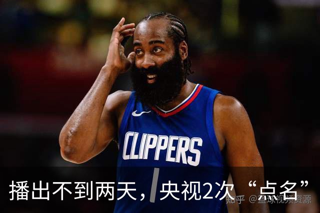 播出不到两天，央视2次“点名”李雪健，原来李幼斌当初没说谎