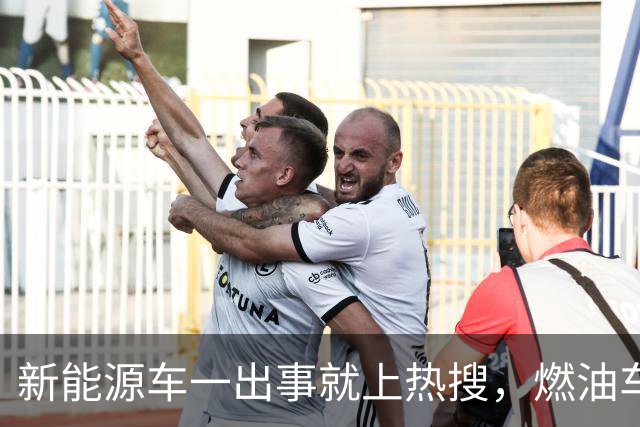 新能源车一出事就上热搜，燃油车为什么没有？