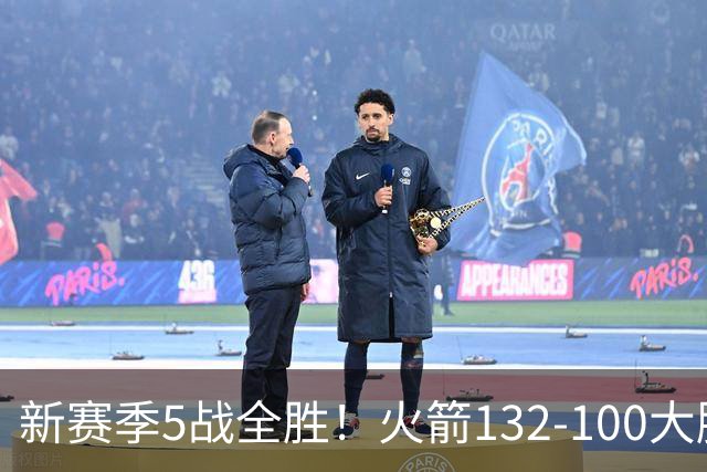 新赛季5战全胜！火箭132-100大胜雄鹿，全队6人上双，杜兰特18分