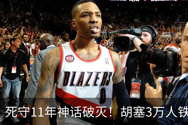 死守11年神话破灭！胡塞3万人铁壁合围，也门大城60万人断粮