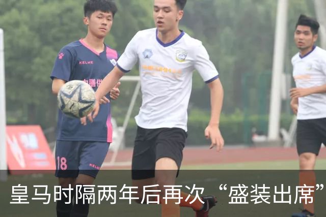 皇马时隔两年后再次“盛装出席”金球奖颁奖礼，姆巴佩好事将近？