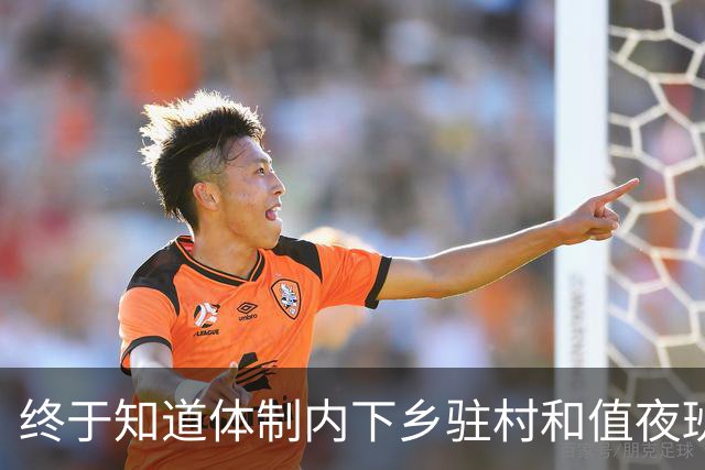 终于知道体制内下乡驻村和值夜班为什么很少安排女同志了，不是照顾女性，而是有风险和不方便！
