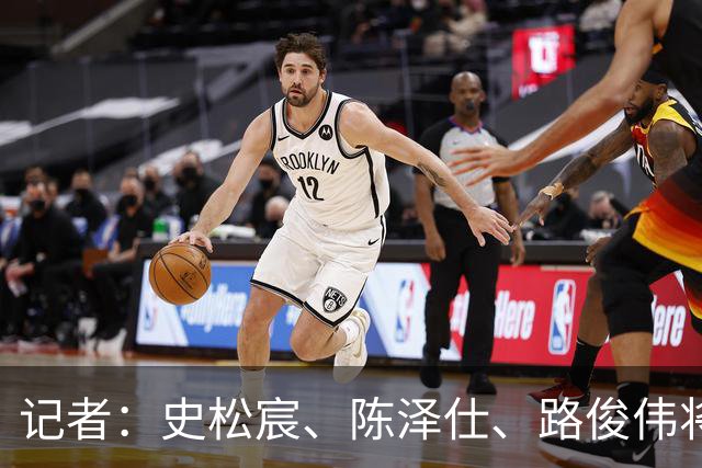 记者：史松宸、陈泽仕、路俊伟将驰援泰山B队，依木兰有些受伤