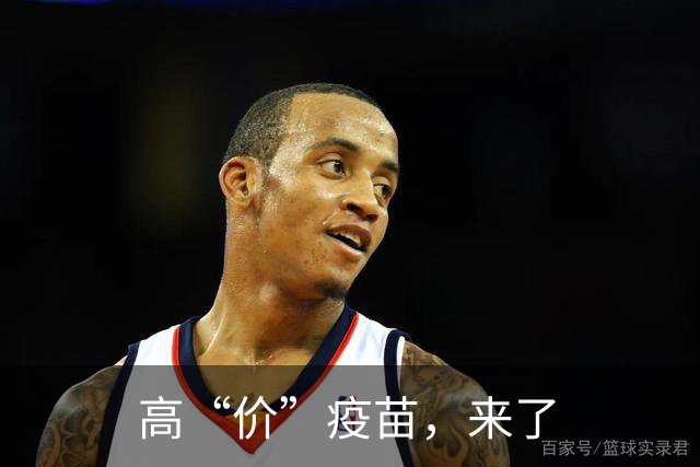 高“价”疫苗，来了